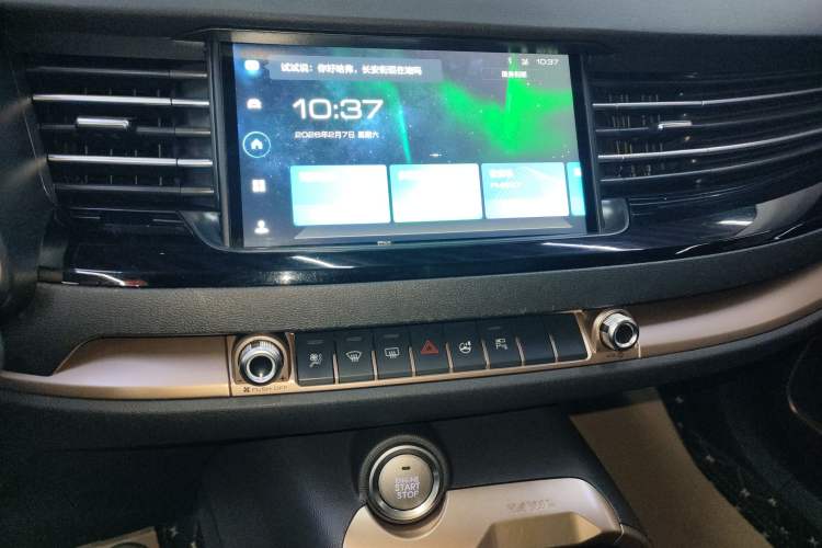 Used Haval H6 2020 1.5 GDIT Automatic Platinum Champion Edition
