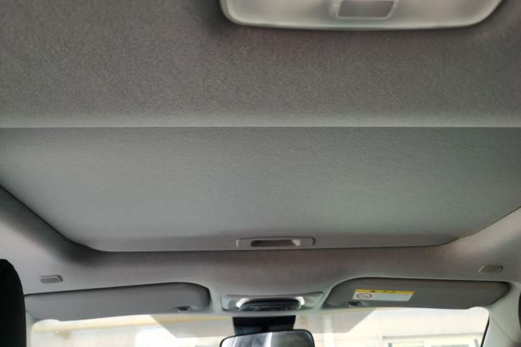 Used Toyota Corolla Cross 2022 2.0L Elite Edition Headliner