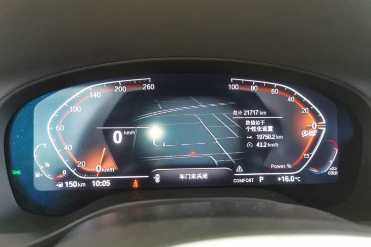 Used BMW X3 2023 xDrive30i Leading Model M Night Edition Package
