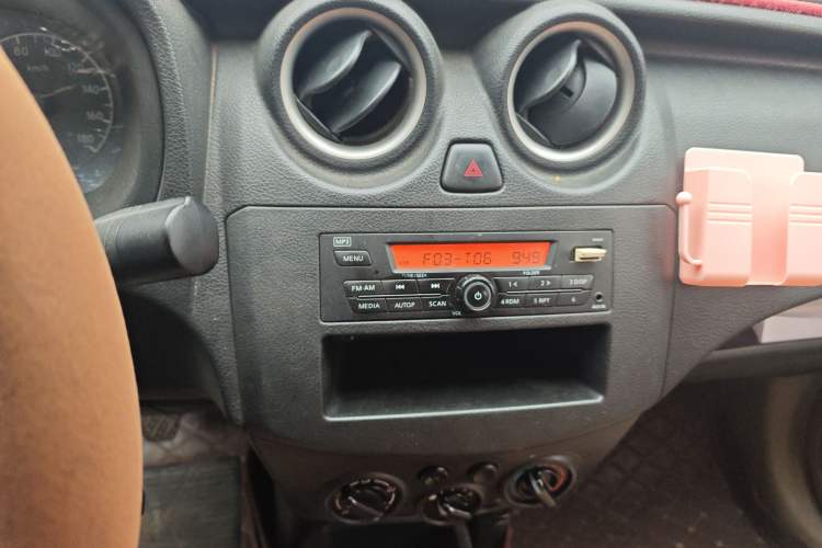 Used Venucia R30 2014 1.2L Manual Enjoyment Edition