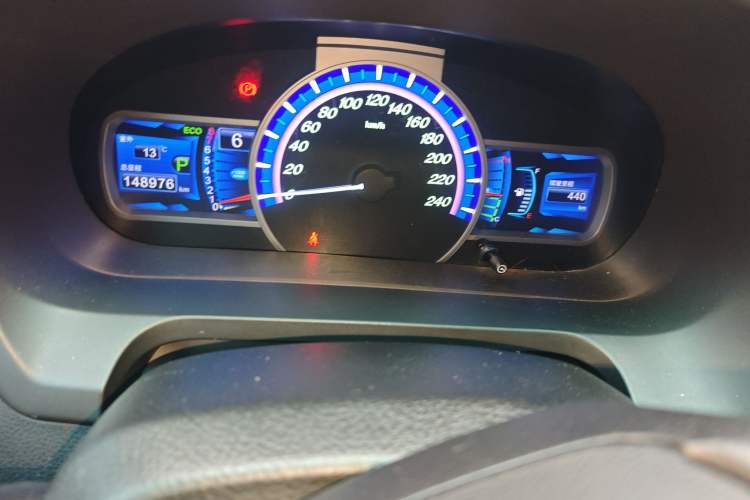 Used BYD S7 2015 2.0T Automatic Prestige Model