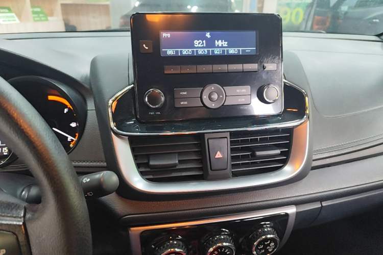 Used Toyota YARiS L Zhi Xuan 2022 X-Trail 1.5L CVT Leading PLUS Edition
