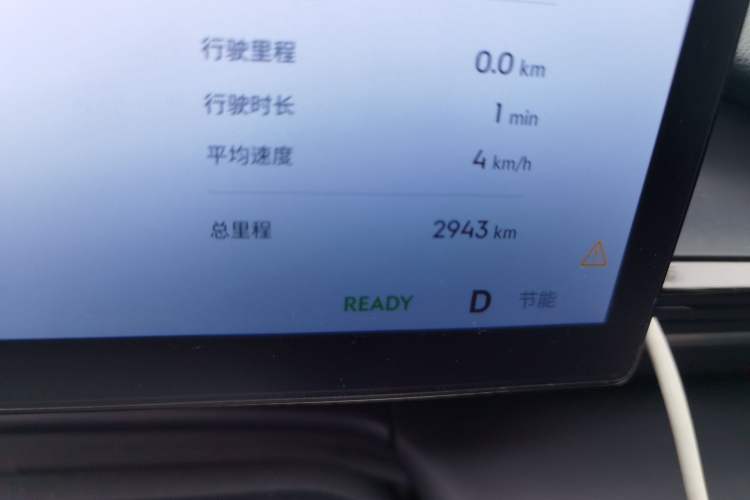 Used Geely Galaxy E5 2024 440km Exploration Version
