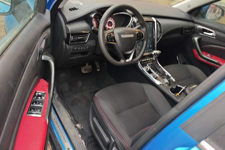 Used Leopaard CS9 2017 1.5L CVT Comfort Model