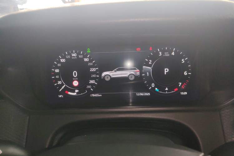 Used Land Rover Range Velar 2021 P250 Sparkling Black Limited Edition
