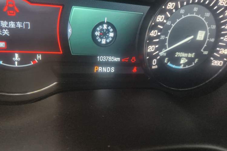 Used Lincoln MKC 2016 2.0T Two-Wheel Drive Luxury Edition Odometer Close Up