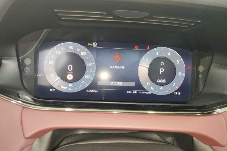 Used Land Rover Range Rover Evoque 2024 Aurora L 249 PS Prestige Light-Chasing Edition
