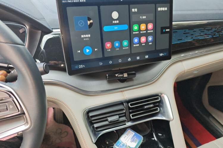 Used BYD Song PLUS New Energy 2021 EV Flagship Model