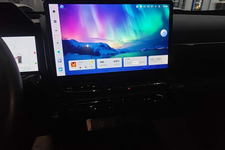 Used Haval H Dog New Energy 2024 Hi4 102km Trend Electric Version Plus Audio And AC Panel