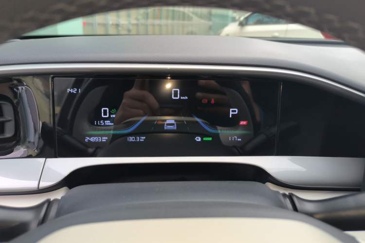 Used Geely Galaxy Geome 2025 310km Dream Edition Instrument Cluster