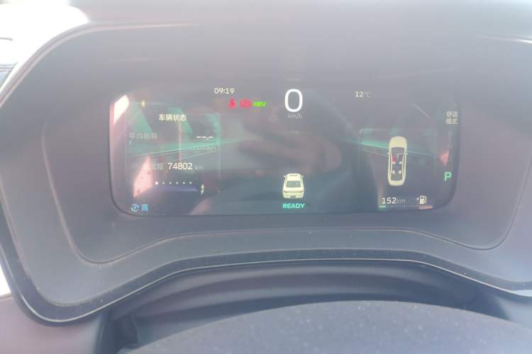 Used Geely Auto Emgrand L HiP 2024 Champion Edition 1.5TD-DHT Pro 100KM Superior Model Odometer Close Up