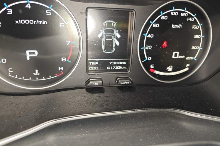 Used Geely Auto Vision X6 2016 1.3T CVT Luxury Model