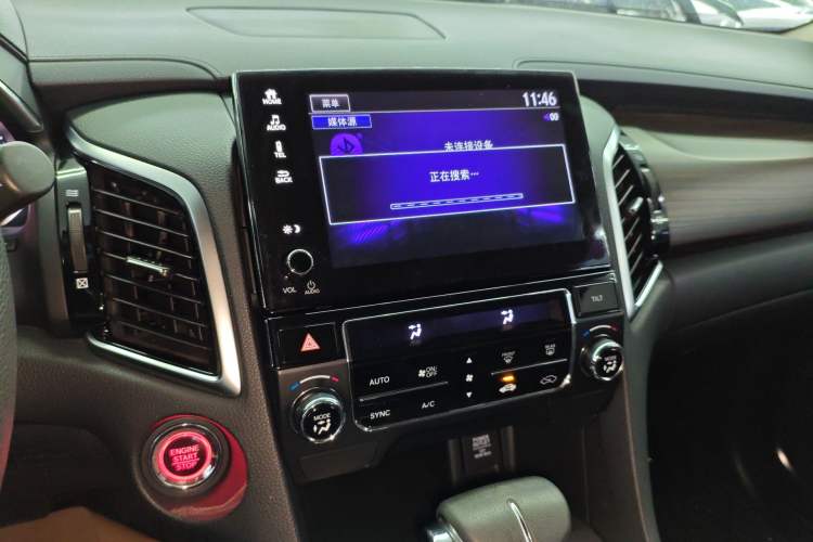 Used Honda Avancier 2017 240TURBO Two-Wheel Drive Elite Edition