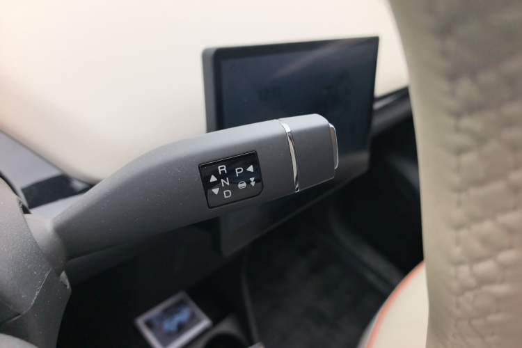 Used Chery Little Ant 2024 Youth Edition 321km Only Love Version 29.23 kWh Gear Lever