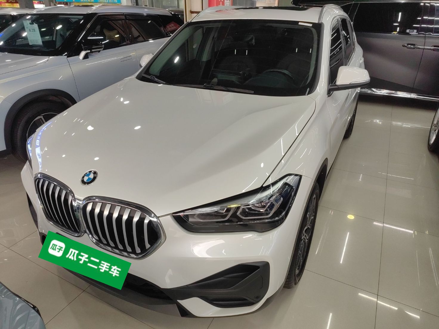 Parte inferior delantera