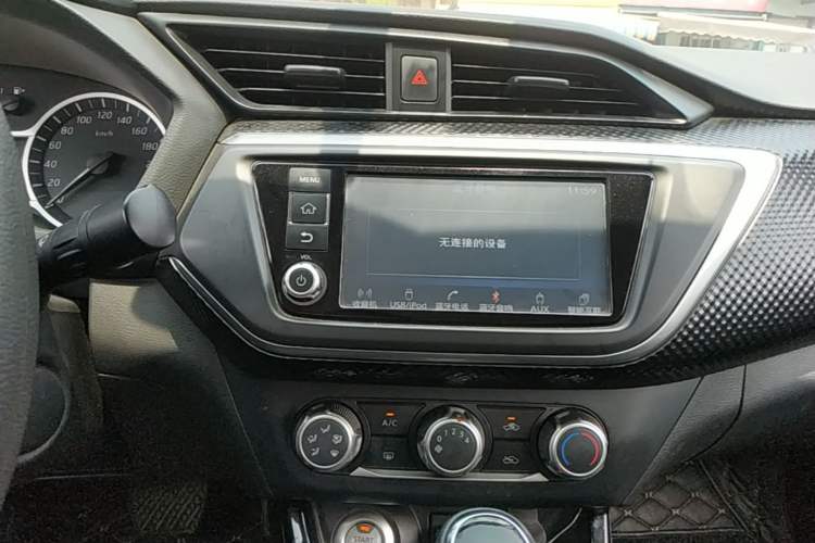 Used Nissan Lannia 2016 1.6L CVT Smart Cool Edition Audio And AC Panel