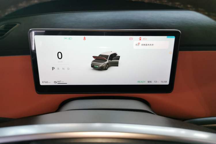 Used Leapmotor C10 2024 530 Comfort Edition