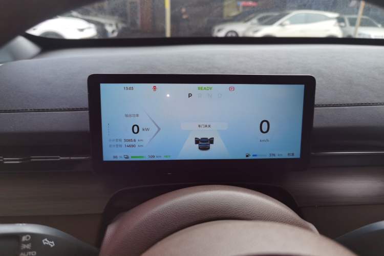 Used Wuling Xingguang S 2024 130km Flagship Version
