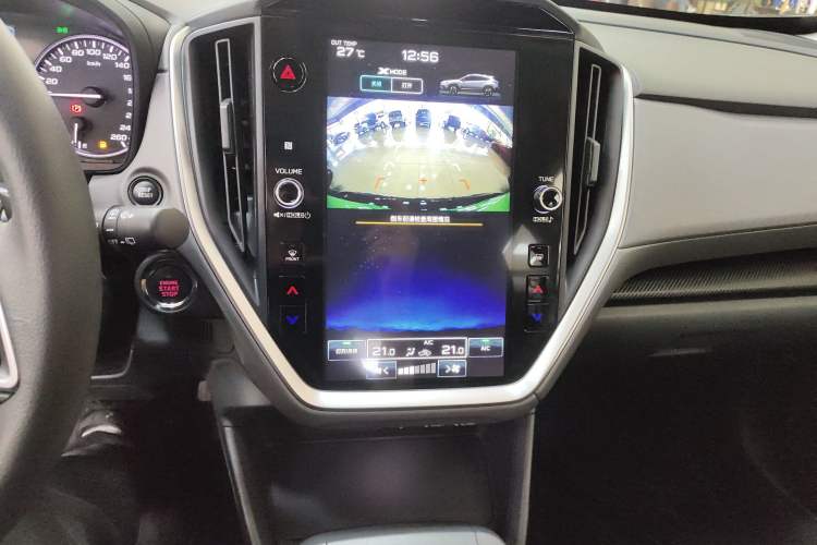 Used Subaru Solterra 2024 2.5i AWD Luxury Edition EyeSight