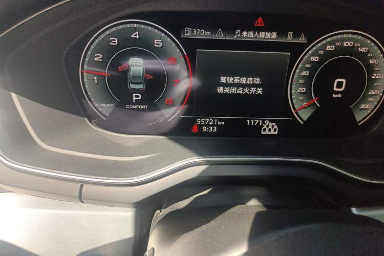 Used Audi A4L 2022 40 TFSI Luxury Dynamic Model Odometer Close Up