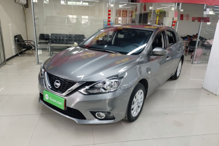 Used Nissan Sylphy 2022 Classic 1.6XL CVT Luxury Edition