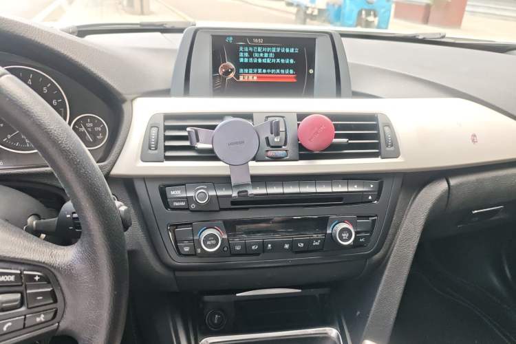 Used BMW 3 Series 2015 320Li Luxury Edition Fashion Model