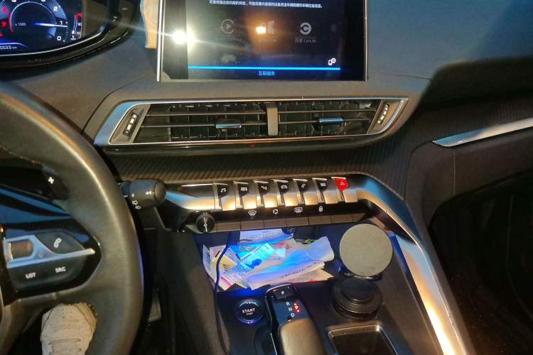 Used Peugeot 4008 2019 Revised Version 360THP – First Edition Audio And AC Panel