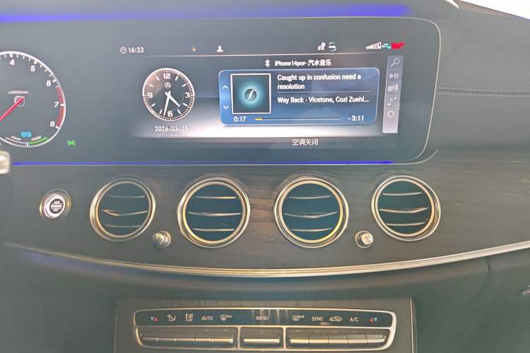 Used Mercedes-Benz E-Class 2020 E 260 L Sport Edition