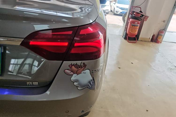 Used Geely Auto Emgrand 2019 Leading Edition 1.5L CVT Luxury Model China VI Standard