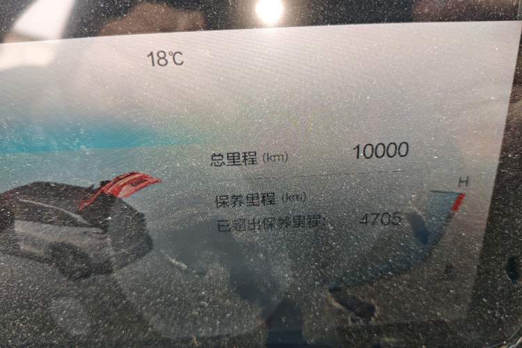 Used BAIC Rubik 2022 1.5T DCT Diamond Edition