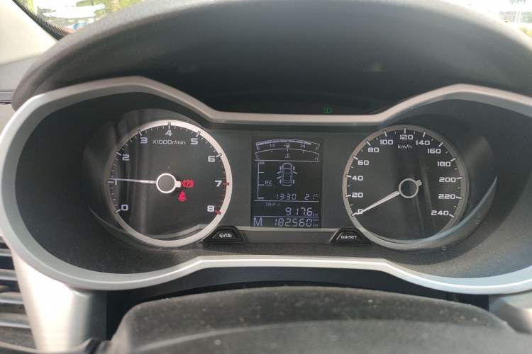 Used Geely Auto Emgrand GL 2017 1.8L Manual Elite Model
