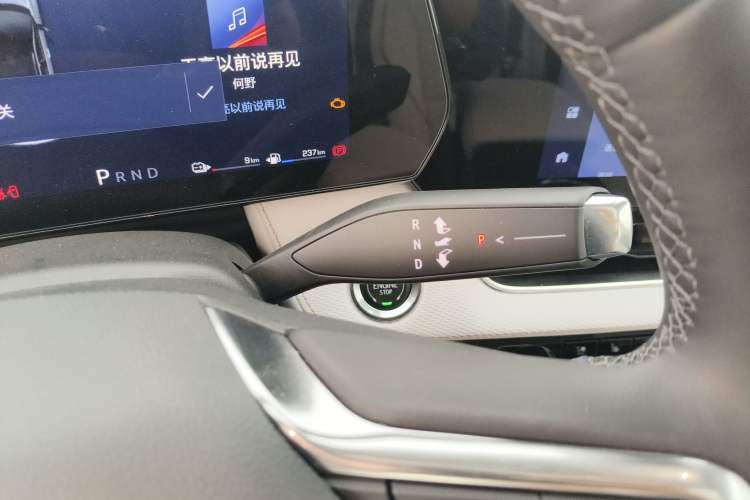 Used Chevrolet Equinox Plus 2024 155km ACTIV Ultimate Edition
