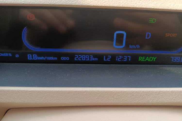 Used Geely Galaxy Panda 2024 Panda Mini 200km Endurance Bear