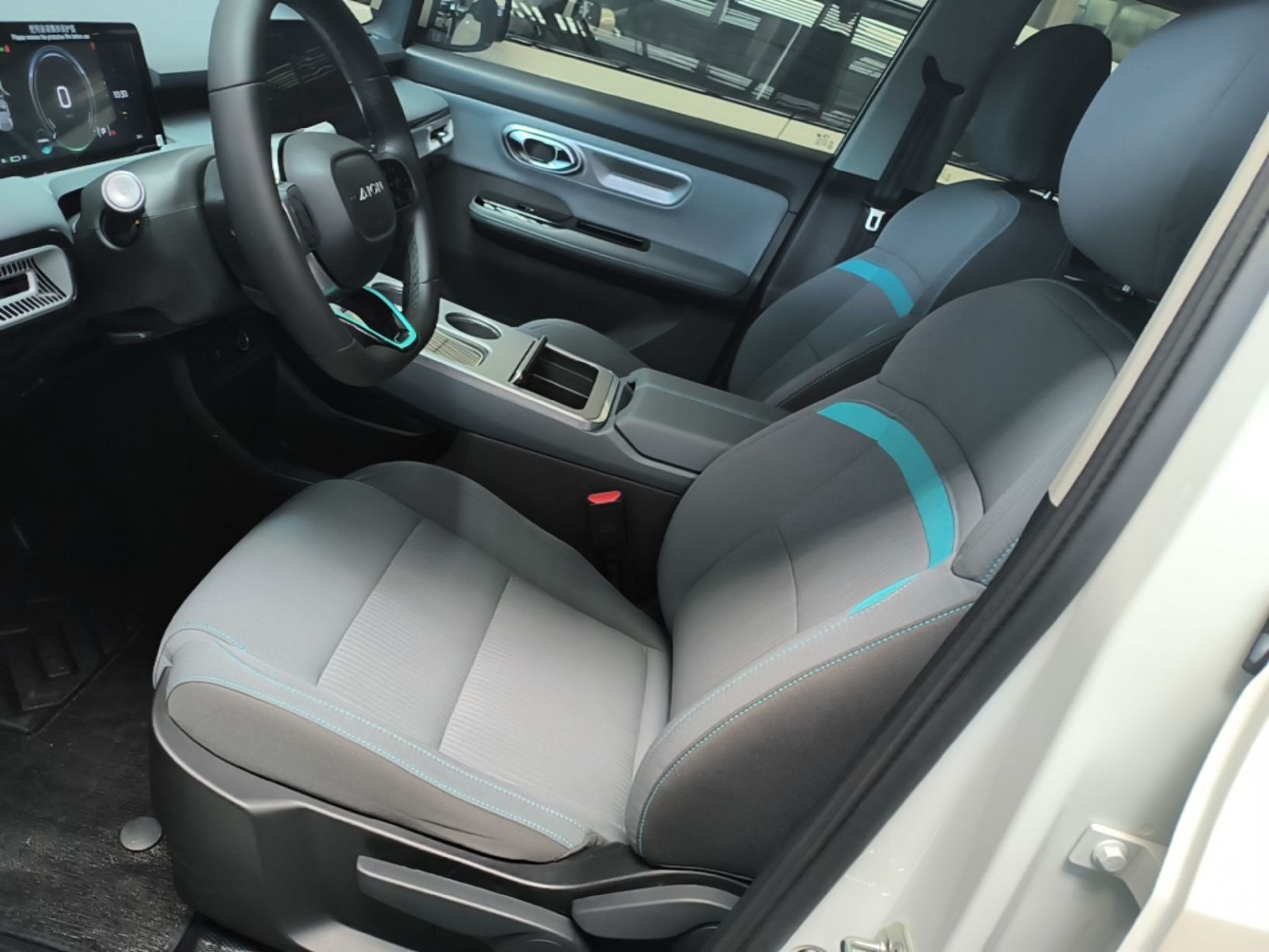 Front Interior