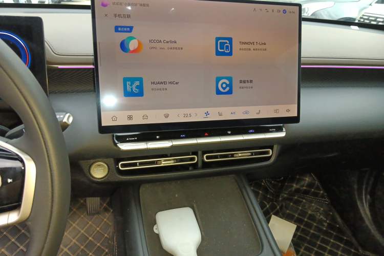 Used CHANGAN Eado 2026 Model, Fourth Generation, 1.5T 500Bar Enjoyment Edition Audio And AC Panel