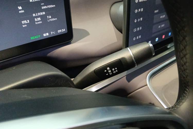 Used Leapmotor C16 2026 Extended-Range 280 LiDAR Version 6 Seats
