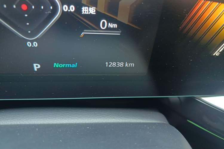 Used MG 5 Scorpio 2022 1.5T Trophy Sport Luxurious Edition