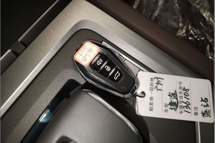 Used JETOUR X90 PLUS 2023 1.6TD DCT Flat-Platform + 5 Seats