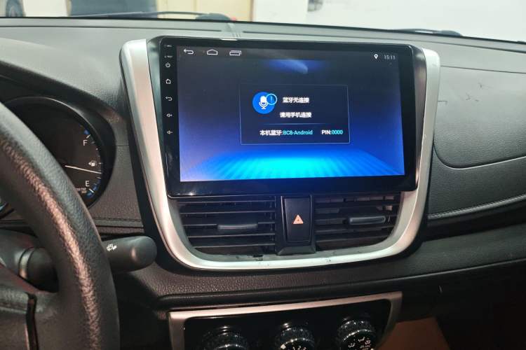 Used Toyota Vios 2019 1.5L CVT Innovation Edition