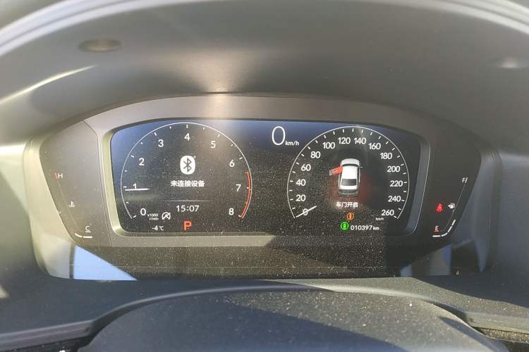 Used Honda Integra 2022 240TURBO CVT Technology Edition