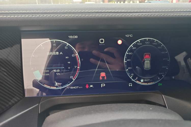 Used Tank 300 2021 Off-Road Edition 2.0T Conqueror Instrument Cluster