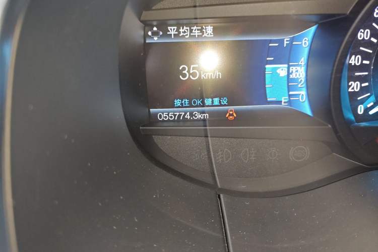 Used Ford Edge 2018 EcoBoost 245 Two-Wheel-Drive Titanium 7-Seater China V Standard Odometer Close Up