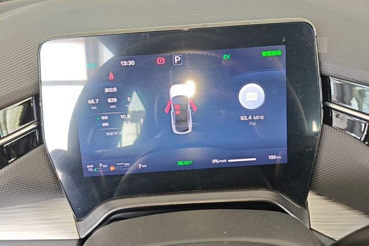 Used Bestune Yueyi 07 2025 150km Quality Selection Edition
