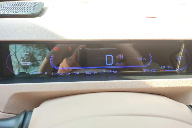 Used Geely Galaxy Panda 2023 Panda Mini 200km Endurance Bear