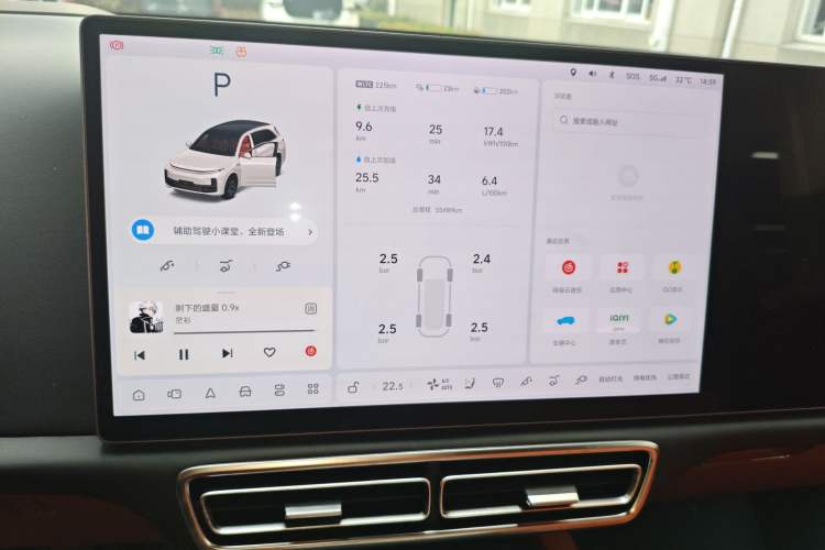 Used Li Auto L8 2023 Pro Model
