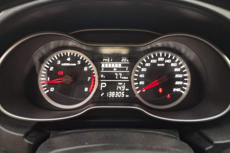 Used Bestune X40 2017 1.6L Automatic Connected Smart Cool Edition