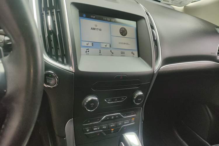 Used Ford Edge 2018 EcoBoost 245 Two-Wheel-Drive Titanium 7-Seater China V Standard