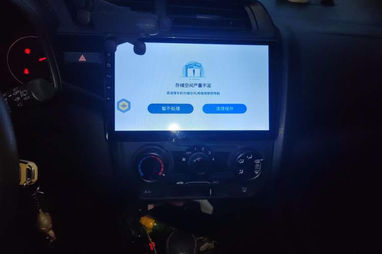 Used Honda Fit 2018 1.5L CVT Comfort Sunroof Version
