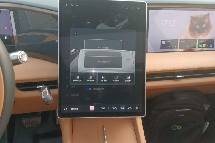 Used Geely Galaxy L7 2025 EM-i 115km Exploration+ Edition