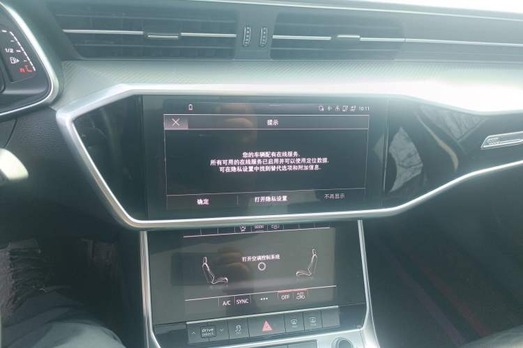 Used Audi A6L 2022 45 TFSI Prestige Elegant Edition
